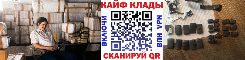 Какие есть наркотики Ачхой-Мартан Марихуана  Амфетамин  Alpha PVP  Гашиш  Галлюциногенные грибы  Бутират  МЕФ 