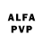 АМФЕТАМИН VHQ Franz Pleurmann