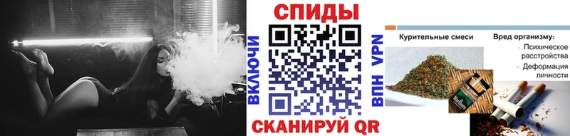 где найти   Ачхой-Мартан  БУТИРАТ BDO 33% 