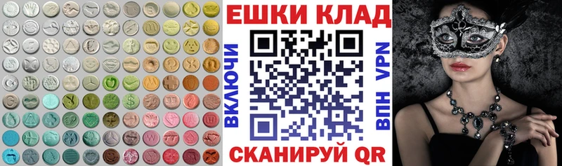 Ecstasy бентли  сколько стоит  Ачхой-Мартан 