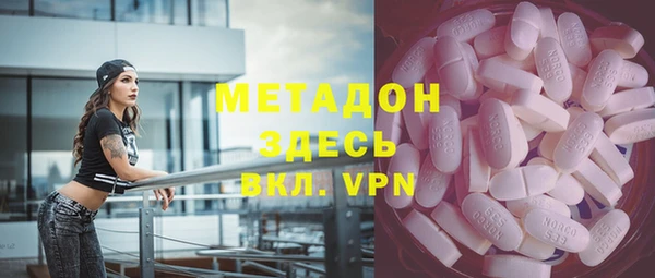 экстази Алзамай