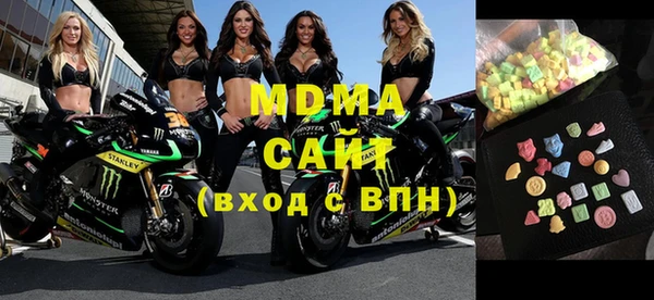 СК Алексеевка
