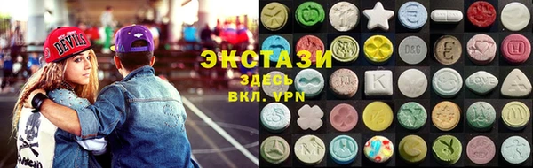 меф Лиски