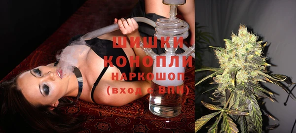 экстази Алзамай