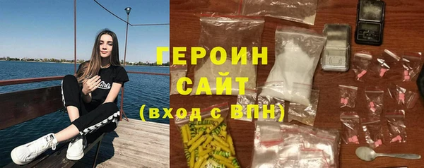 мет Лихославль