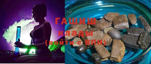 кристаллы Алексин