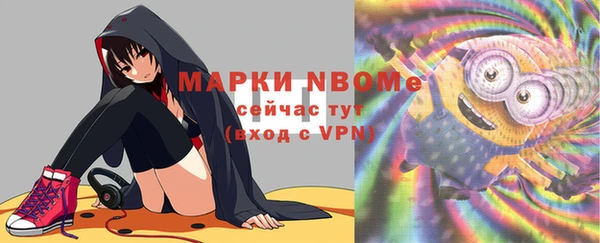 экстази Алзамай